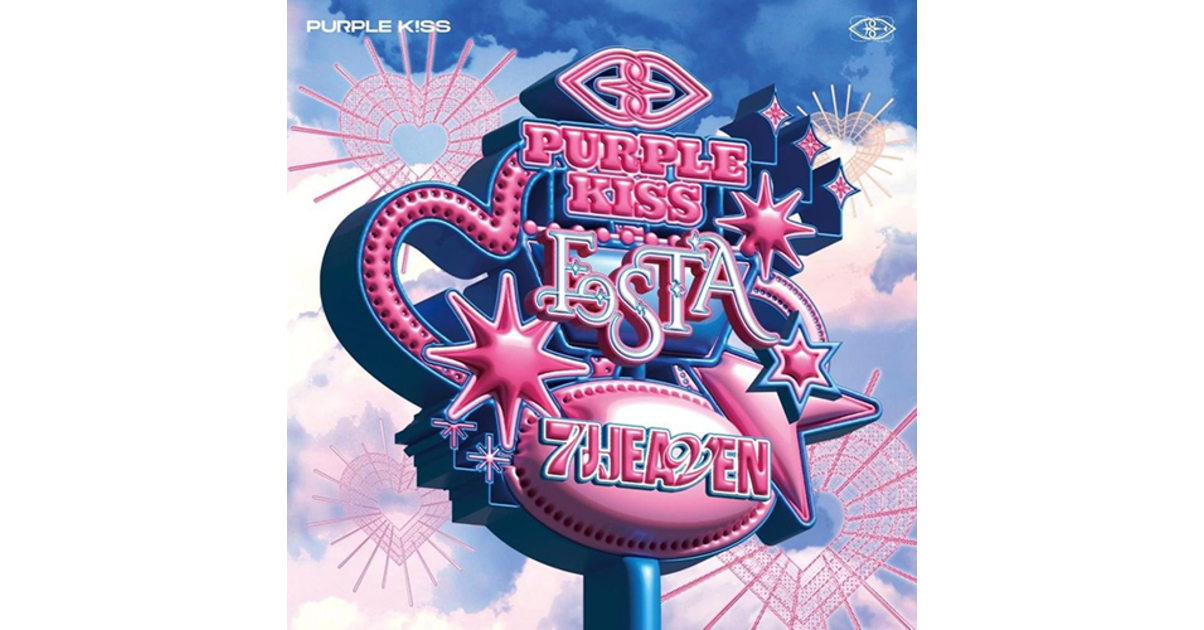 PURPLE KISS Festa ゴウン PURPLE KISS (퍼플키스) - FESTA Lyrics and Tracklist | Genius
